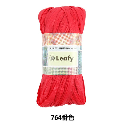 Spring / summerYarn "Leafy 764 Color Motita" Puppy