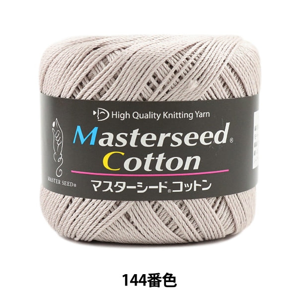 Spring / summerYarn "Masterseed Cotton (Master Seed Cotton) 144 Color Motita" DIAMOND KNITTING YARN