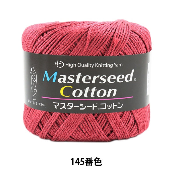 봄 / 여름털실 "마스터 시드면코튼) 145 컬러 motita] DIAMOND KNITTING YARN