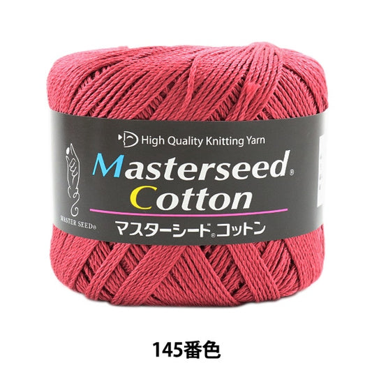 Spring / summerYarn "Masterseed Cotton (Master Seed Cotton) 145 Color Motita" DIAMOND KNITTING YARN