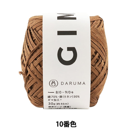 Primavera / lana de verano "Gima (Gima) 10th Color" Daruma Darma Yokota