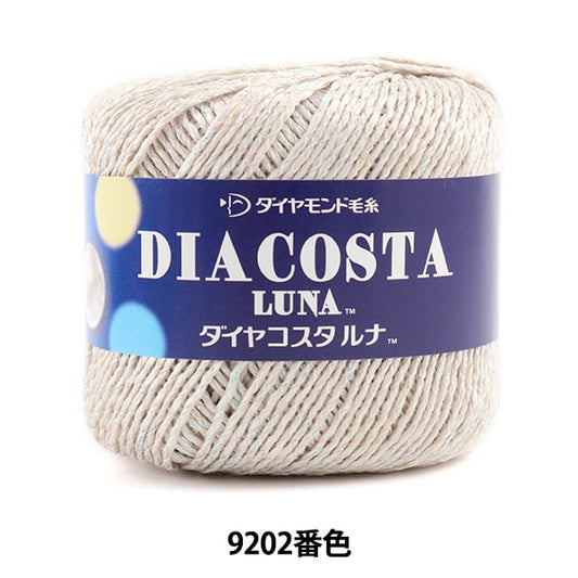 Spring / summerYarn "DIACOSTA LUNA (Diamond Costarna) 9202 Color Motita" DIAMOND KNITTING YARN