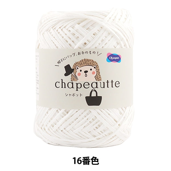 春天 /夏季羊毛“ Chapeautte 16颜色” Olympus Olim Pass