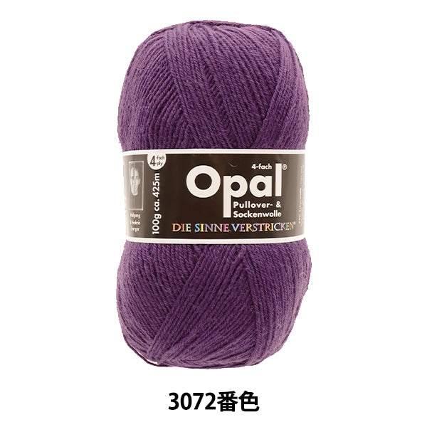 غزل جورب "Uni 4-ply 3072 color" أوبال أوبال