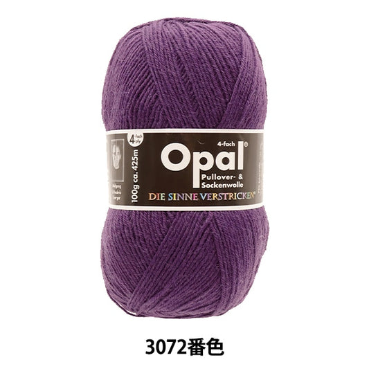 Sock Yarn Yarn "UNI (Uni) 4-Ply 3072 color" Opal Opal