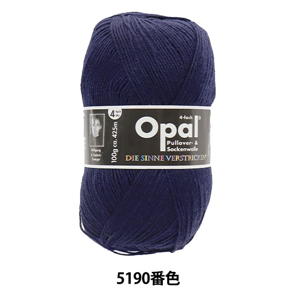 Sockyan Wool "Uni (uni) 4-cappy 5190 color" ópal