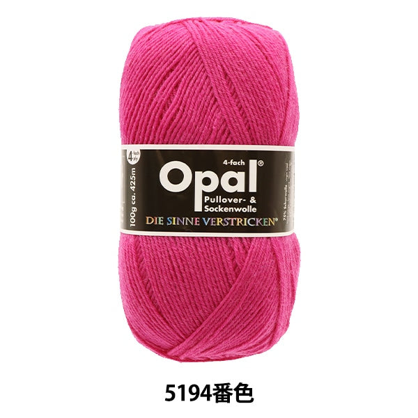 Sockeran Wool "Uni (Uni) 4-PLY 5194 Couleur" Opale Opale