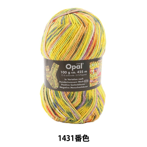 Sockyan Wolle "Hundertilser 1431" Opal Opal