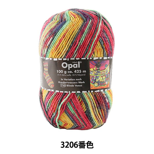 Sockyan羊毛“ Hundertwasser 3206”蛋白石蛋白石