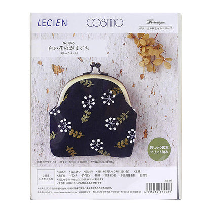 刺繡套件“植物刺繡系列白花gamaguchi no.845” lecien Lecien Cosmo Cosmo