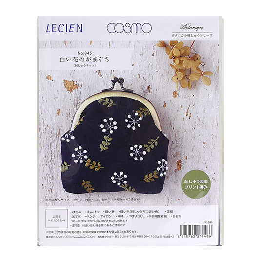 Kit de broderie "Série de broderies botaniques White Flower Gamaguchi No.845" LeCien Lucian Cosmo Cosmo