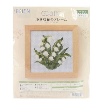 Kit de broderie "Small Flower Frame Cross Clitch Stitch Stitchs Stitches" LeCien Lucian Cosmo Cosmo