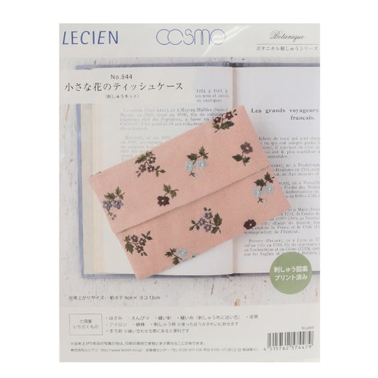 Embroidery kit "Botanical embroidery series small flower tissue case No.844" Lecien Lecien COSMO Cosmo