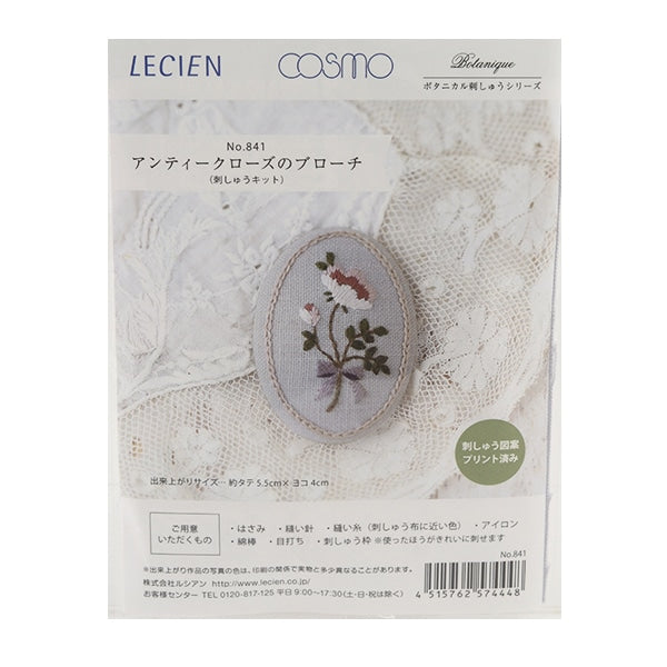 刺繡套件“植物刺繡系列Anty Close Broch No.841” Lecien Lecien Cosmo Cosmo