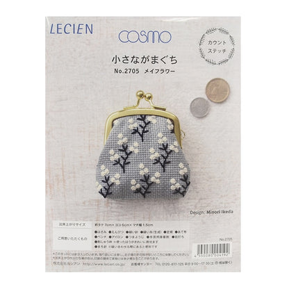 Embroidery kit "Small Nagagamaguchi Count Stitch May Flower No.2705" LECIEN Lecien COSMO Cosmo