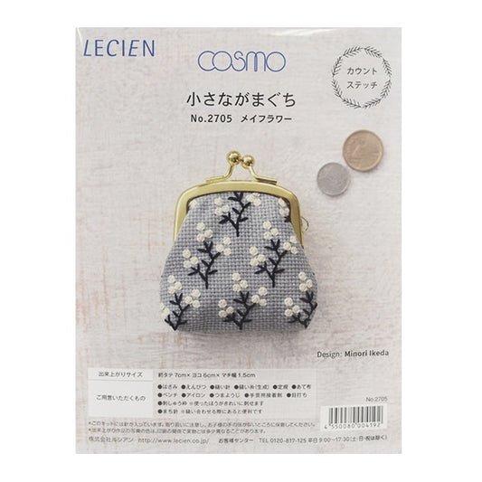 刺しゅうキット 『小さながまぐち カウントステッチ メイフラワー No.2705』 LECIEN ルシアン cosmo コスモ