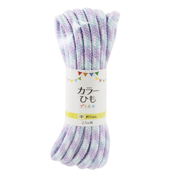 Handicraft himo "Color hipo más lavanda azul lb sun55-311" Kiyohara kiyohara