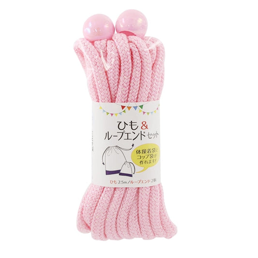 Handicraft String Set "Himo & Loop End Set Lame Pink Sun55-414" Kiyohara Kiyohara