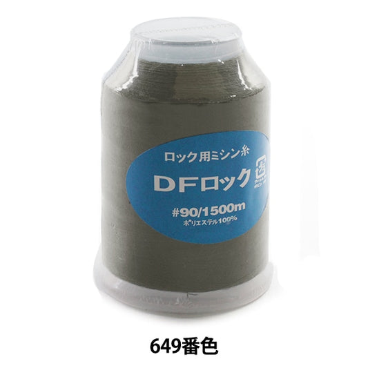 Felsnähmaschinennähmaschine Garn "Diichafesser Spannspannungssperrung 90 1500m 649 Farbe" Daikoku Seide