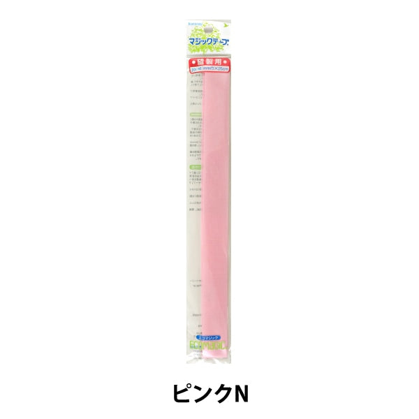 Velcro "Kuraray" Eco -Magic Magic Tape Slim Type Costing Pink M225rn "Kiyohara Kiyohara