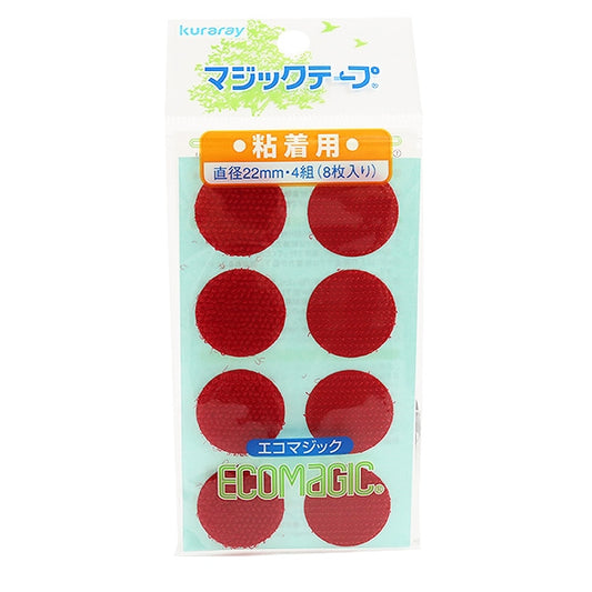 Velcro "KURARAY (Kurarare) eco -magic button with round adhesive red M10RPN" KIYOHARA