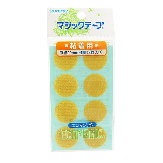 Velcro "Kuraray" Pulsante eco -magico con adesivo rotondo giallo m10rpn "kiyohara kiyohara