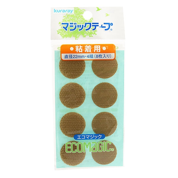 Velcro "KURARAY (Kurare) eco -magic button with round adhesive M10RPN" KIYOHARA