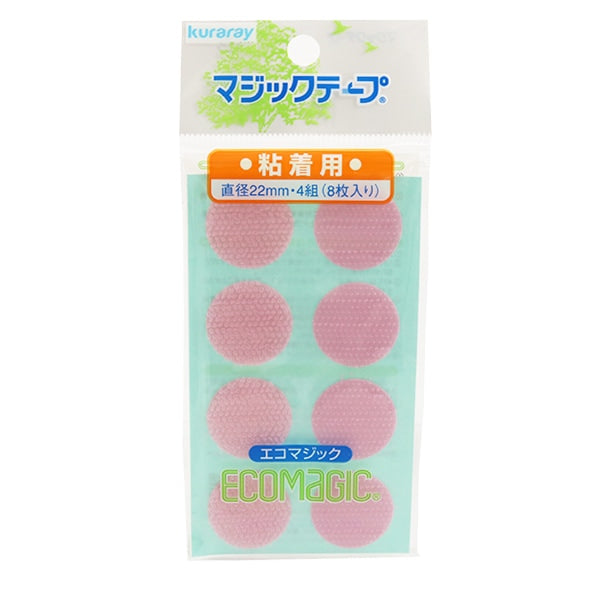 Velcro "Kuraray (Kurare) Eco Magic Magic Button con adesivo rotondo M10rpn" Kiyohara Kiyohara