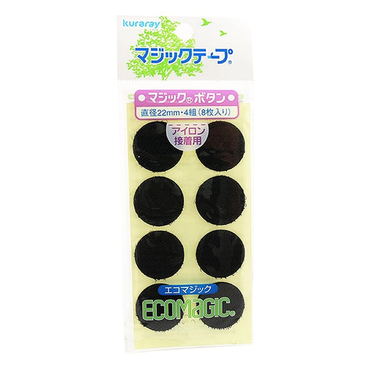 Velcro "Kuraray (Kurare) Tipo rotondo eco -magico con adesivo con adesivo nero nero m10fpn" kiyohara kiyohara