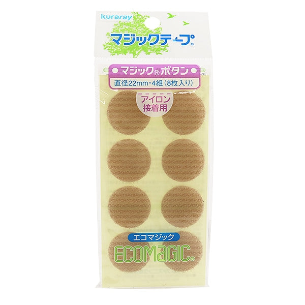 Velcro "Kuraray (Kurare) Tipo rotondo eco -magico con adesivo con beige adesivo m10fpn" kiyohara kiyohara