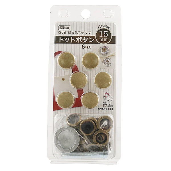 Bouton "Dot Button Antic Gold Sun18-53" Suncoccoh Sankokko KIYOHARA