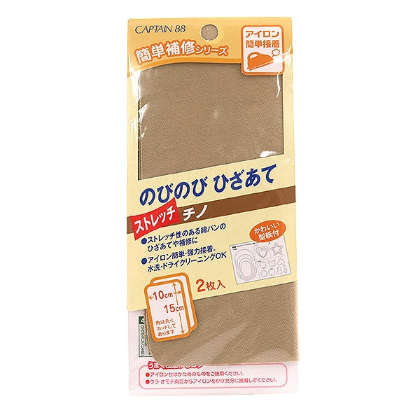 수리 천 "NOBI NOBI KI (NOBI NOBI 베어링 스트레치 Chino Baeken CP210-1”Captain88 선장