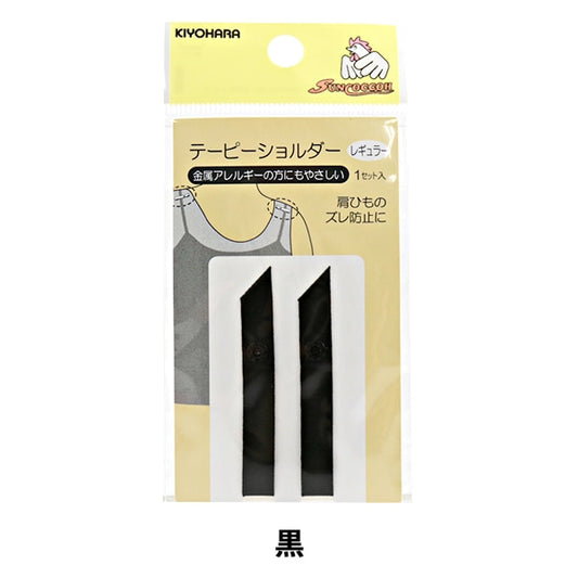 수리 자료 "Tapy Shoulder Regular Black Sun12-112"Suncoccoh Sankokko KIYOHARA