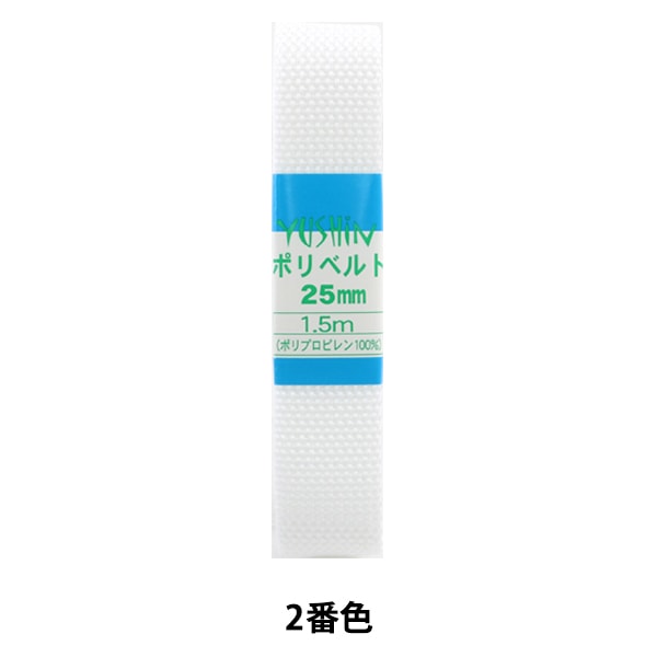 Kunsthandwerk "Polybelt 25 mm 1,5 m Pack P-PP16-25-2" Yushin