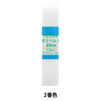 Kunsthandwerk "Polybelt 25 mm 1,5 m Pack P-PP16-25-2" Yushin
