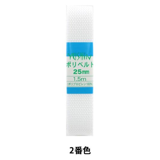Kunsthandwerk "Polybelt 25 mm 1,5 m Pack P-PP16-25-2" Yushin