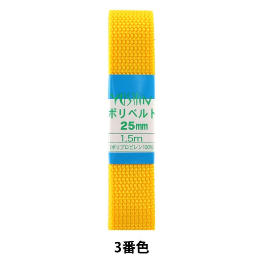 Kunsthandwerk "Polybelt 25mm 1,5 m Pack P-PP16-25-3" Yushin