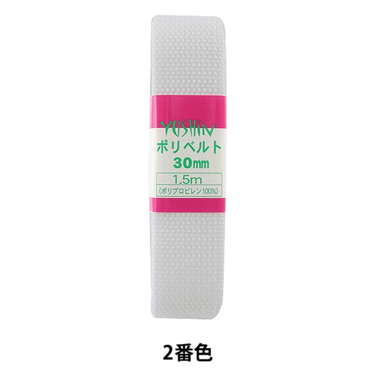 Kunsthandwerk "Polybelt 30 mm 1,5 m Pack P-PP16-30-2" Yushin