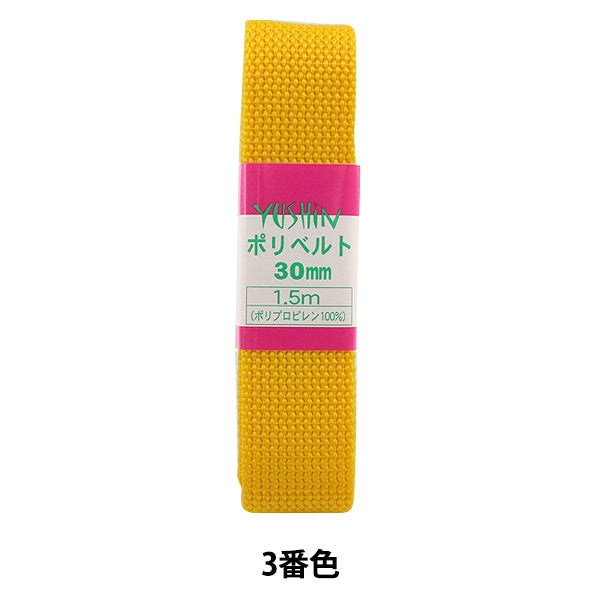 Kunsthandwerk "Polybelt 30 mm 1,5 m Pack P-PP16-30-3" Yushin