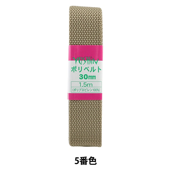 Kunsthandwerk "Polybelt 30 mm 1,5 m Pack P-PP16-30-5" Yushin