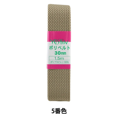 Kunsthandwerk "Polybelt 30 mm 1,5 m Pack P-PP16-30-5" Yushin