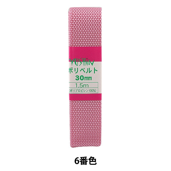 Kunsthandwerk "Polybelt 30 mm 1,5 m Pack P-PP16-30-6" Yushin