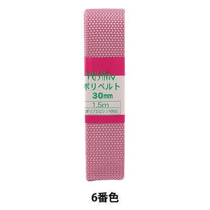 Kunsthandwerk "Polybelt 30 mm 1,5 m Pack P-PP16-30-6" Yushin