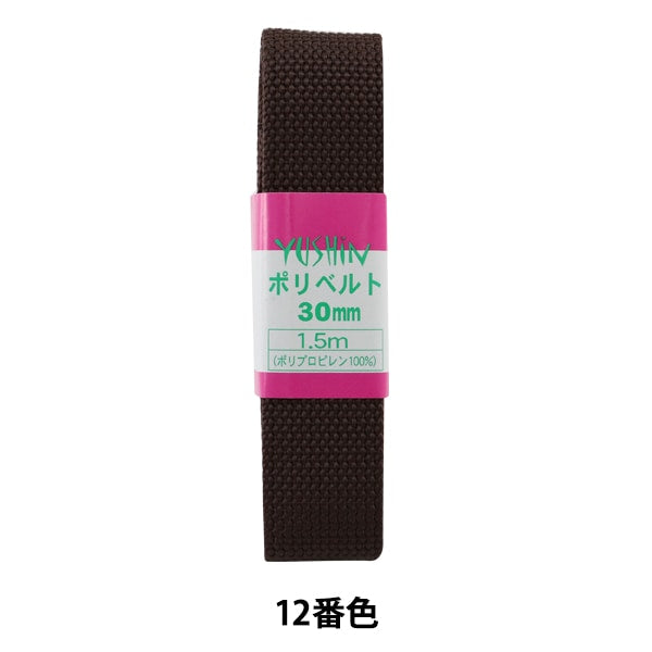 Kunsthandwerk "Polybelt 30 mm 1,5 m Pack P-PP16-30-12" Yushin
