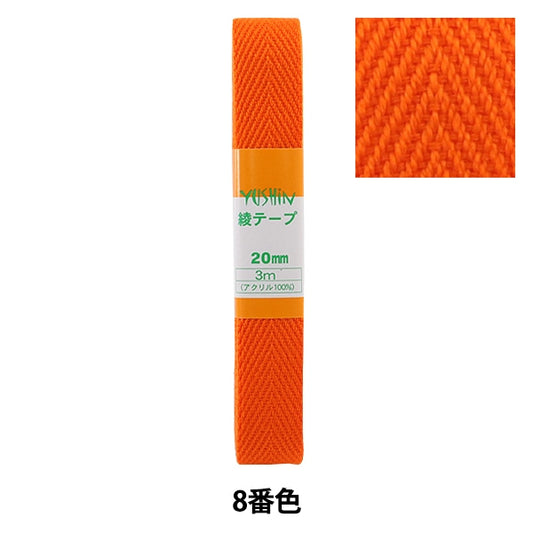 Kunsthandwerk "Aya Tape 20mm3m Pack P-Aya20-8" Yushin