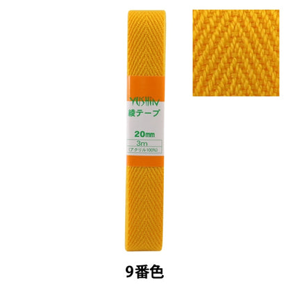 Kunsthandwerk "Aya Tape 20mm3m Pack P-Aya20-9" Yushin