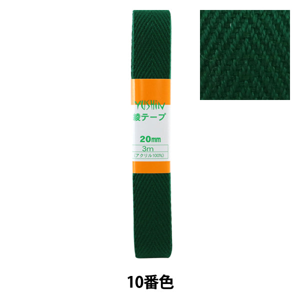 Kunsthandwerk "Aya Tape 20mm3m Pack P-Aya20-10" Yushin