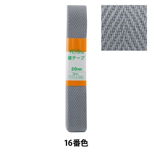 Kunsthandwerk "Aya Tape 20mm3m Pack P-Aya20-16" Yushin