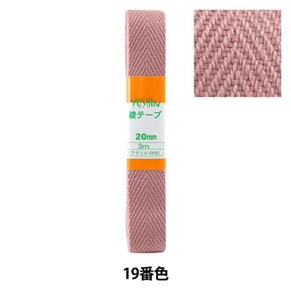 Kunsthandwerk "Aya Tape 20mm3m Pack P-Aya20-19" Yushin