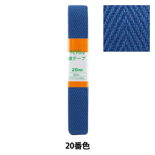 Kunsthandwerk "Aya Tape 20mm3m Pack P-Aya20-20" Yushin